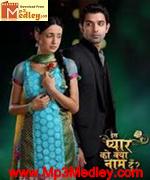 Ispyar ko kya naam doon